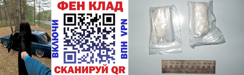 Amphetamine VHQ Шлиссельбург
