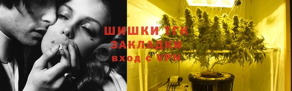 марки lsd Абдулино