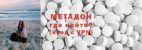 меф Кинешма