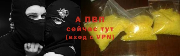 MESCALINE Киренск