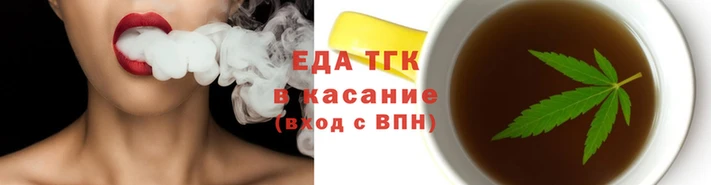 марки lsd Абдулино