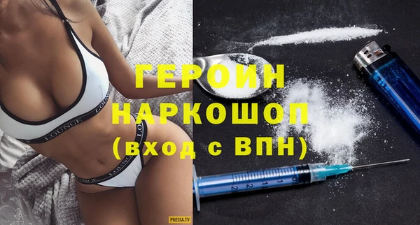 марки lsd Абдулино