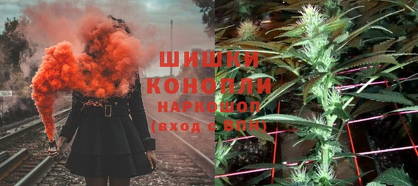 марки lsd Абдулино