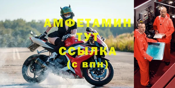 гашишное масло Абаза