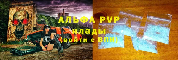 MESCALINE Киренск