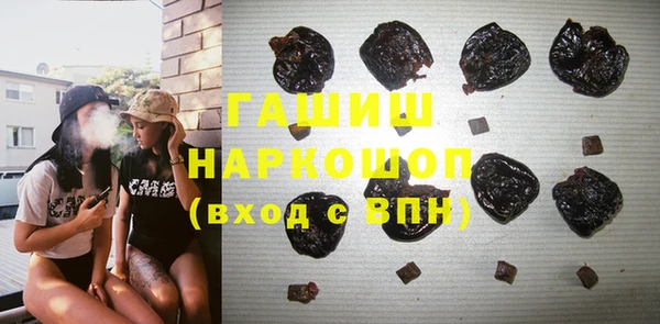 марки lsd Абдулино