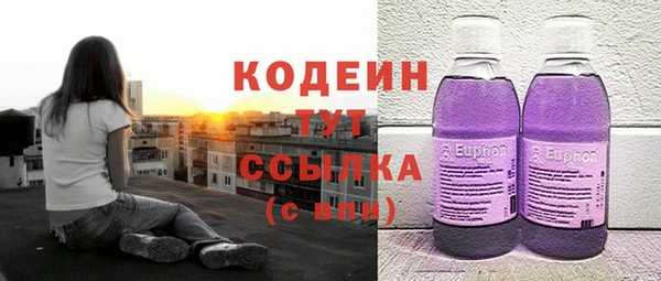 марки lsd Абдулино