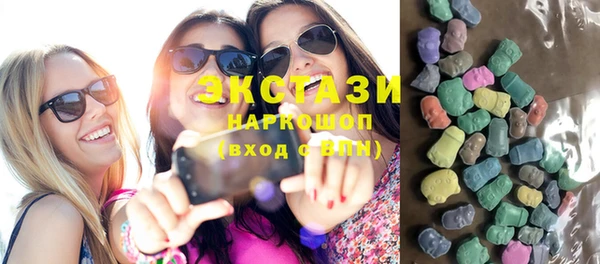 меф Кинешма