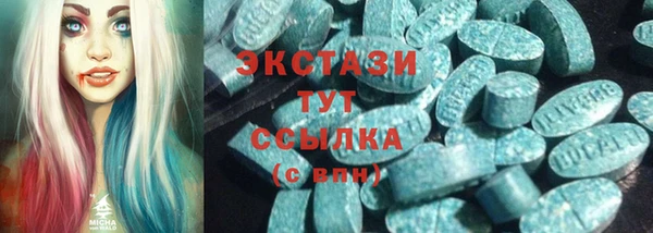 кокаин премиум Киреевск