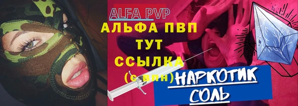 MESCALINE Киренск