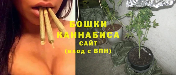 гашишное масло Абаза