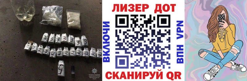 ЛСД экстази кислота купить цена ОМГ ОМГ ССЫЛКА Шлиссельбург