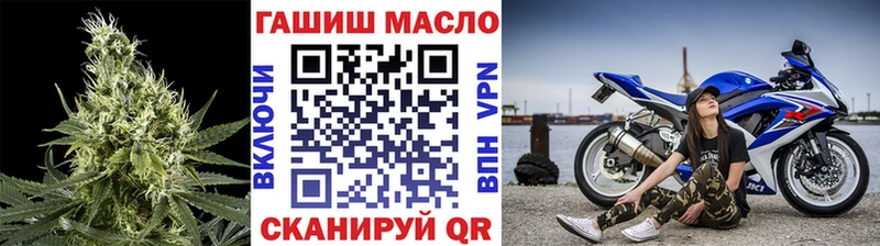 Дистиллят ТГК жижа  цена наркотик  Шлиссельбург 