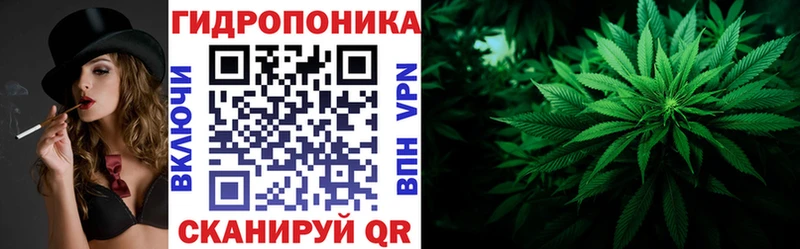 Марихуана SATIVA & INDICA  Шлиссельбург 